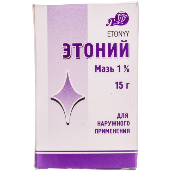 ЕТОНІЙ мазь 1% банка 15 г