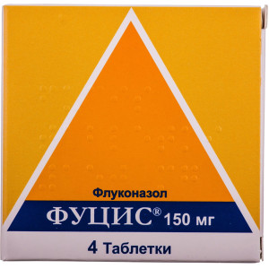 ФУЦИС таблетки 150 мг №4 (4х1)