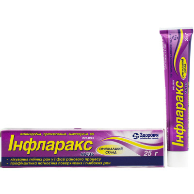 ІНФЛАРАКС мазь туба 25 г