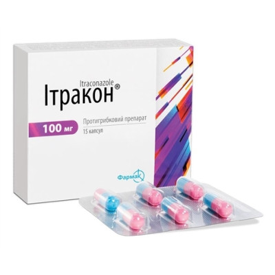 ІТРАКОН капсули 100 мг №6