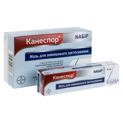 КАНЕСПОР НАБІР мазь для зовнішнього застосування туба з дозатором 10 г +  пластирі та скребок для нігтів