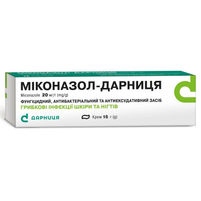 МІКОНАЗОЛ-ДАРНИЦЯ крем 20 мг/г  туба 15 г