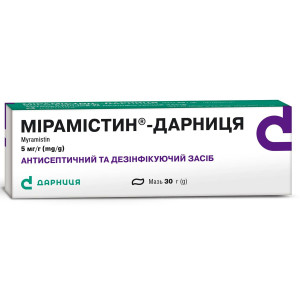 МІРАМІСТИН - ДАРНИЦЯ мазь 5 мг/г  туба 30 г
