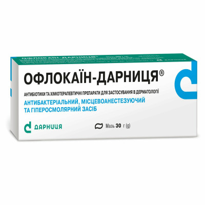 ОФЛОКАЇН - ДАРНИЦЯ мазь туба 30 г