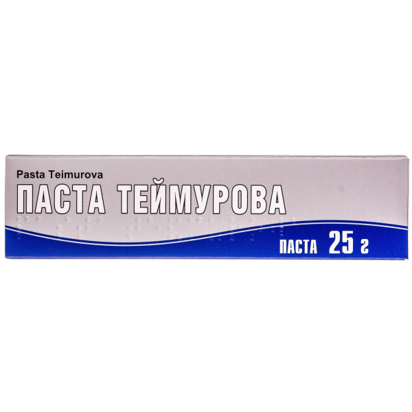 ПАСТА ТЕЙМУРОВА паста туба 25 г Тернофарм