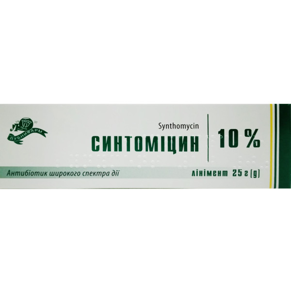 СИНТОМІЦИН лінімент 10% туба 25 г Лубнифарм
