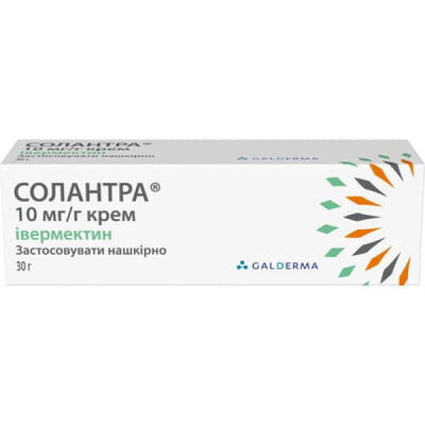 СОЛАНТРА крем 10 мг/г туба 30 г