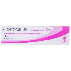 СИНТОМІЦИН лінімент 50 мг/г для зовнішнього застосування туба 25 г Червона зірка
