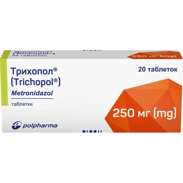 ТРИХОПОЛ таблетки 250 мг №20 (10х2)
