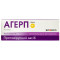 АГЕРП крем 5% туба 10 г