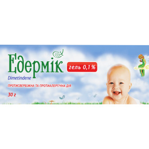 ЕДЕРМІК гель 0,1% туба 30 г