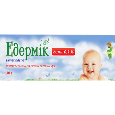 ЕДЕРМІК гель 0,1% туба 30 г