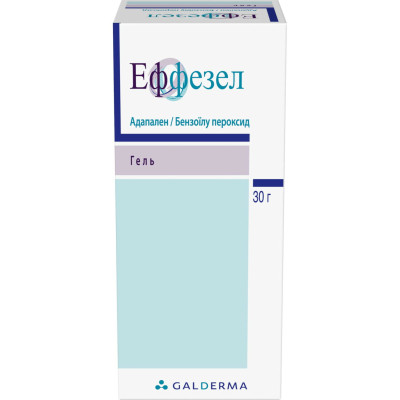ЕФФЕЗЕЛ гель туба 30 г