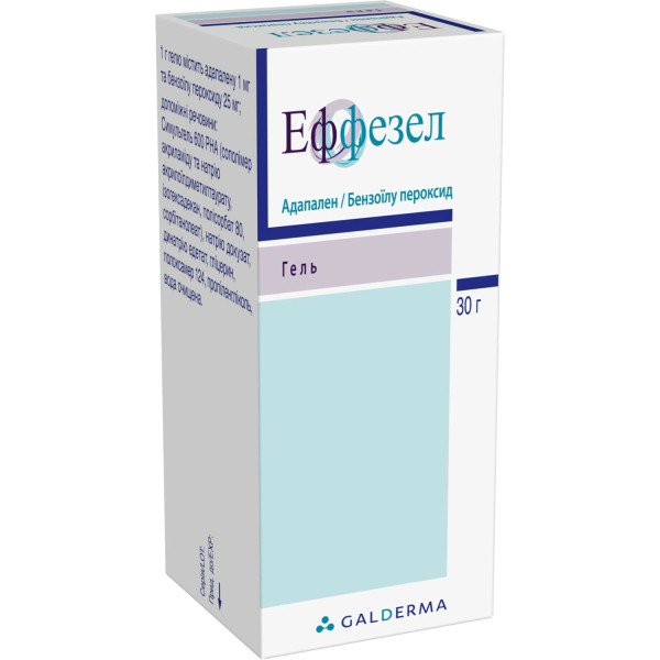 ЕФФЕЗЕЛ гель туба 30 г