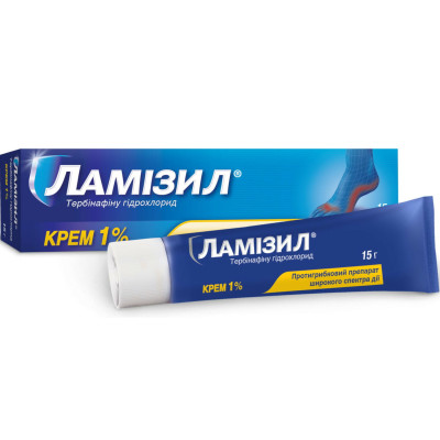 ЛАМІЗИЛ крем 1% туба 15 г