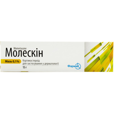 МОЛЕСКІН мазь 0,1% туба 15 г