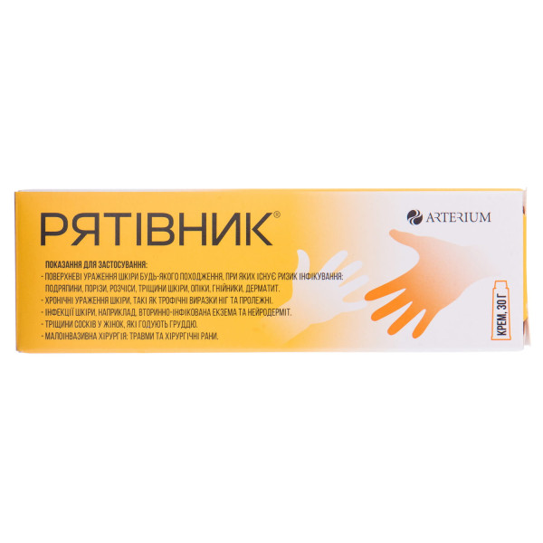 РЯТІВНИК крем туба 30 г