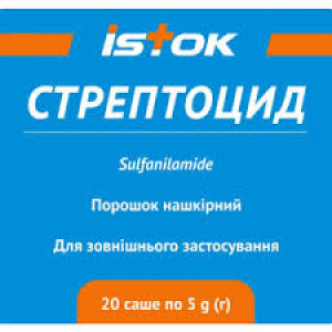 СТРЕПТОЦИД порошок нашкірний саше 5 г №20