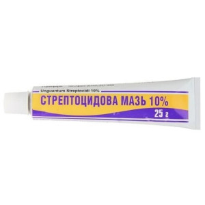 СТРЕПТОЦИДОВАЯ МАЗЬ мазь 10% туба 25 г Тернофарм