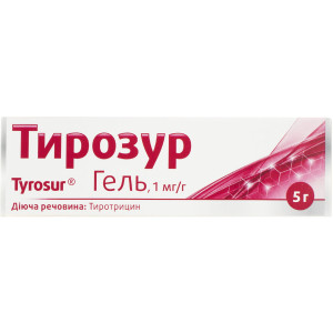 ТИРОЗУР гель 1 мг/г туба 5 г