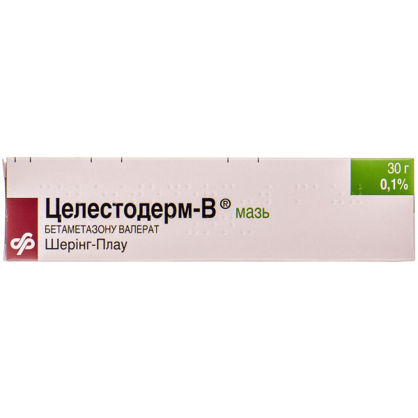 ЦЕЛЕСТОДЕРМ-В мазь 0,1% туба 30 г