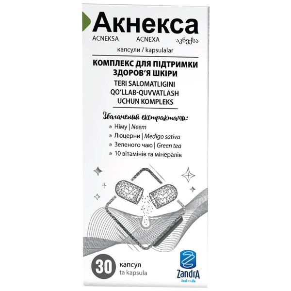 Акнекса капсули для шкіри, нігтів і волосся флакон №30
