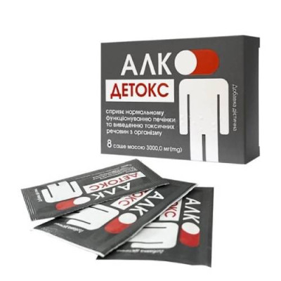 Алко-Детокс  3000 мг  саше №8