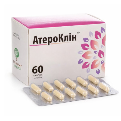 АтероКлін тверді желатинові капсули 400 мг №60 (10х6)