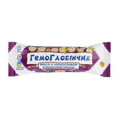 Гемоглобінчик батончик-мюслі з чорносливом в молочній глазурі 40 г