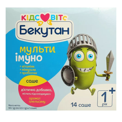 БЕКУТАН Кідс Вітс Мульти Імуно Пробіотик вітаміни та мінерали для дітей порошок саше №14
