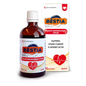 БЕСТІА (BESTIA) Спокій флакон 90 мл 