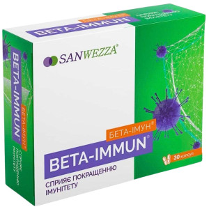 БЕТА-ІМУН (BETA-IMMUN) капсули з рослинною сировиною 320 мг №30