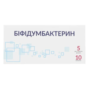 БІФІДУМБАКТЕРИН  порошок ліофілізований  для приготування розчину 0,5 г флакон 5 доз №10