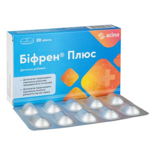 БІФРЕН плюс таблетки 550 мг №20 (10х2)