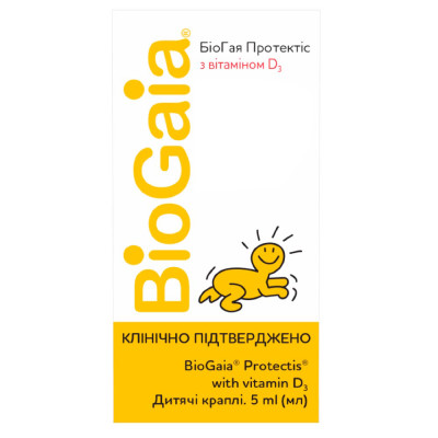 БіоГая ПроТектіс з вітаміном D3 (Д3) краплі флакон 5 мл