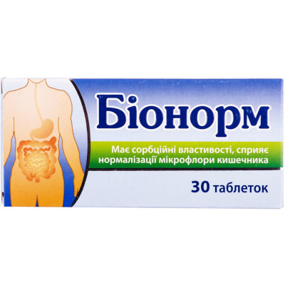 БІОНОРМ таблетки 0,7 г №30 (10х3)