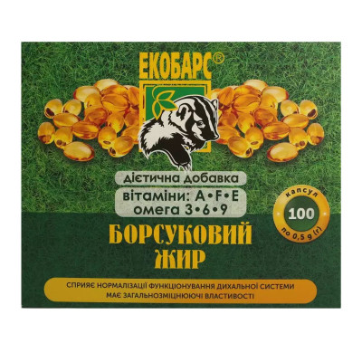 БОРСУКОВИЙ ЖИР Екобарс капсули 0,5 г №100