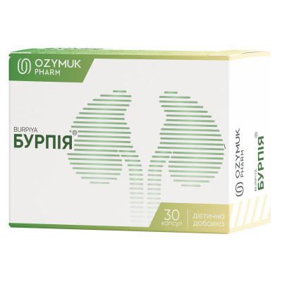 Бурпія капсули 420 мг №30