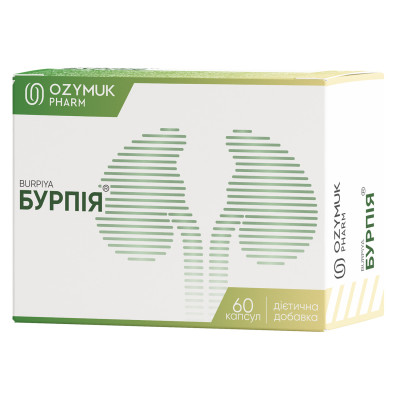Бурпія капсули 420 мг  №60