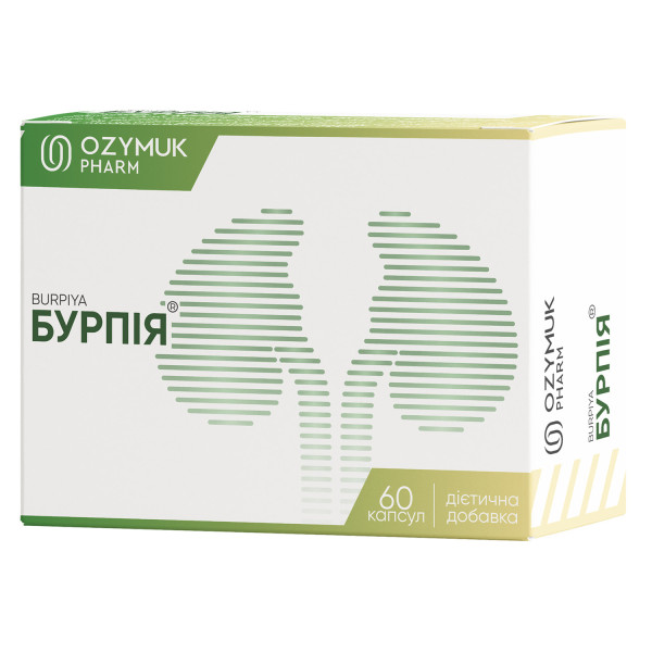 Бурпія капсули 420 мг  №60