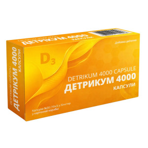 Детрікум 4000 м'які капсули №30 (10х3)