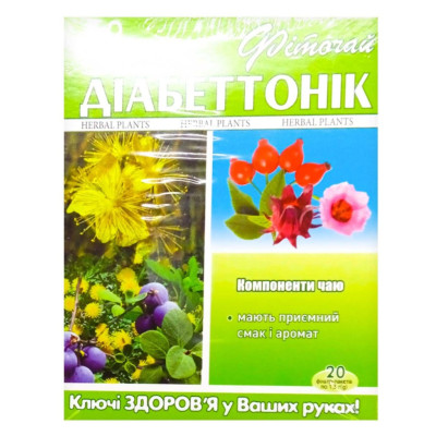 КЛЮЧІ ЗДОРОВ'Я фіточай №62 Діабеттонік фільтр-пакети 1,5 г №20