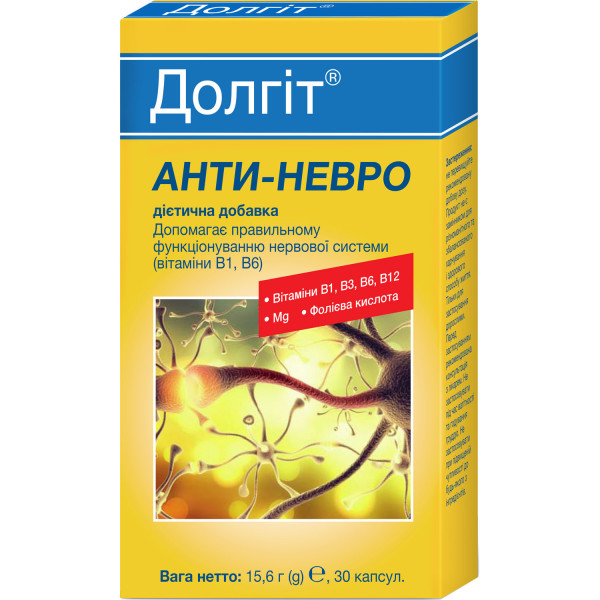 ДОЛГІТ АНТИ-НЕВРО капсули №30 (15х2)