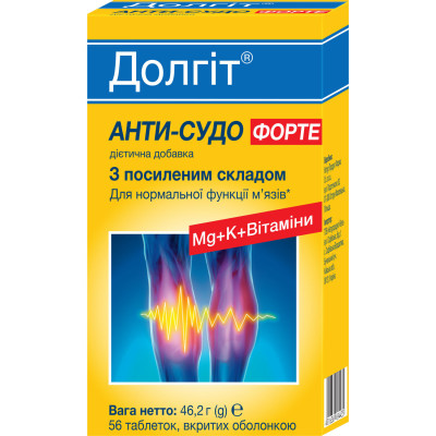 ДОЛГІТ АНТИ-СУДО ФОРТЕ таблетки вкриті оболонкою №56