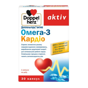 ДОППЕЛЬГЕРЦ (DOPPELHERZ) Актив Омега-3 Кардіо капсули №30 (10х3)