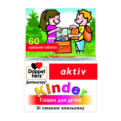 ДОППЕЛЬГЕРЦ (DOPPELHERZ) Kinder Гліцин + Вітаміни для дітей з 3 років зі смаком апельсину для дітей таблетки жувальні флакон №60