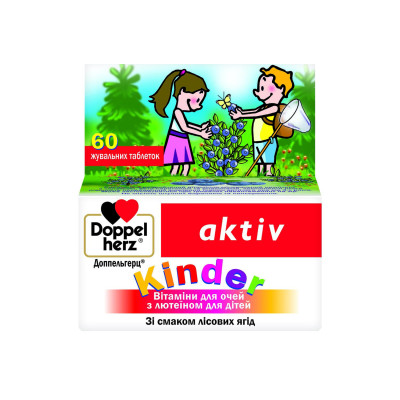 ДОППЕЛЬГЕРЦ (DOPPELHERZ) Kinder Вітаміни для очей з лютеїном для дітей таблетки жувальні флакон №60