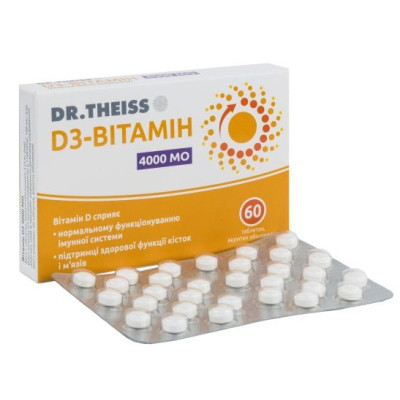 Вітамін D3 ДР. ТАЙСС 4000 МО таблетки №60