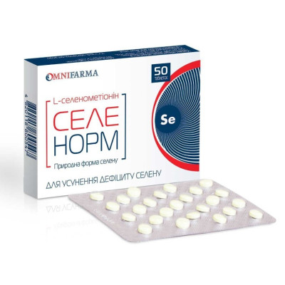 СЕЛЕНОРМ таблетки з Селеном №50 (25х2) 