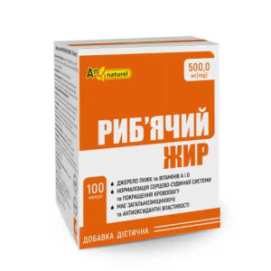 ЕН НАТУРЕЛЬ (AN NATUREL) Риб'ячий жир капсули 500 мг №100
